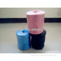 PP COLORFUL BALER TWINE